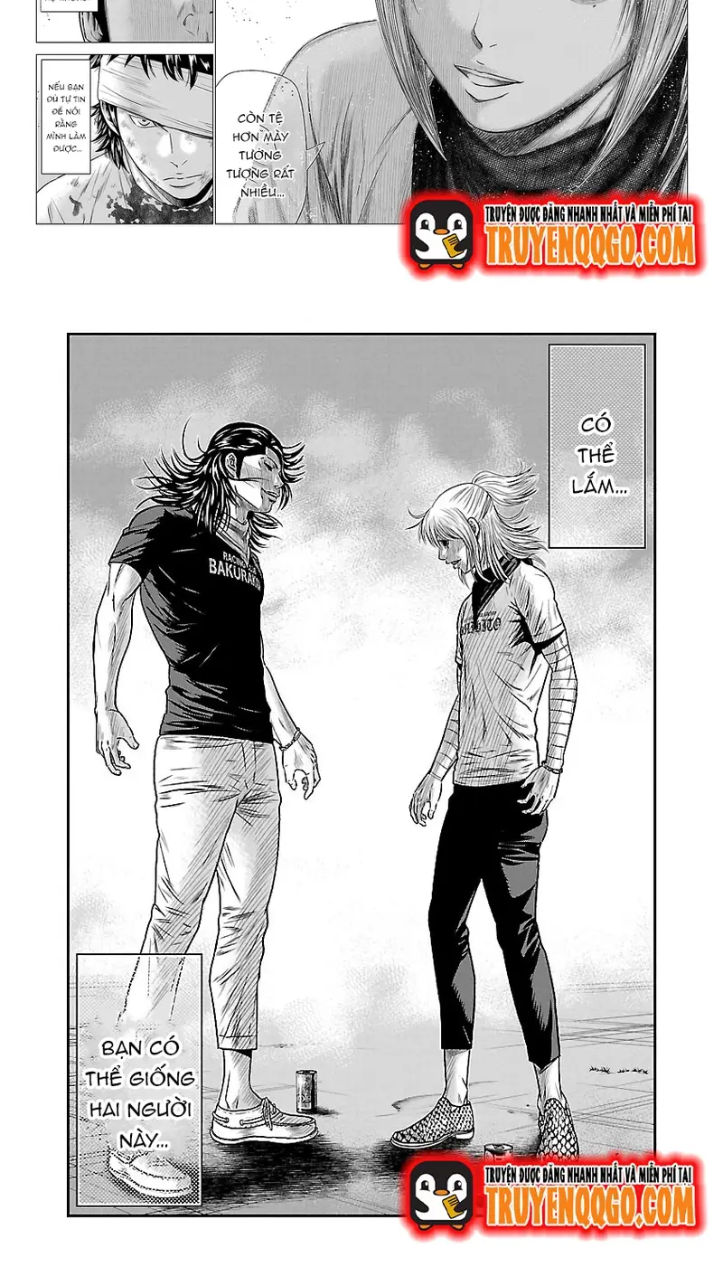 Out (Makoto Mizuta)			 - Chapter 43 - Page 4