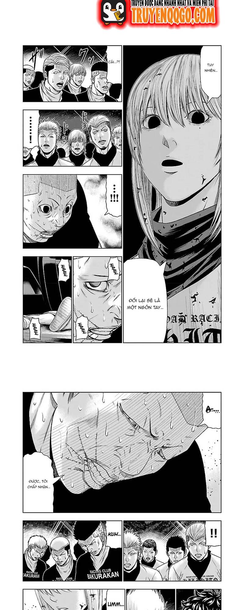 Out (Makoto Mizuta)			 - Chapter 46 - Page 3