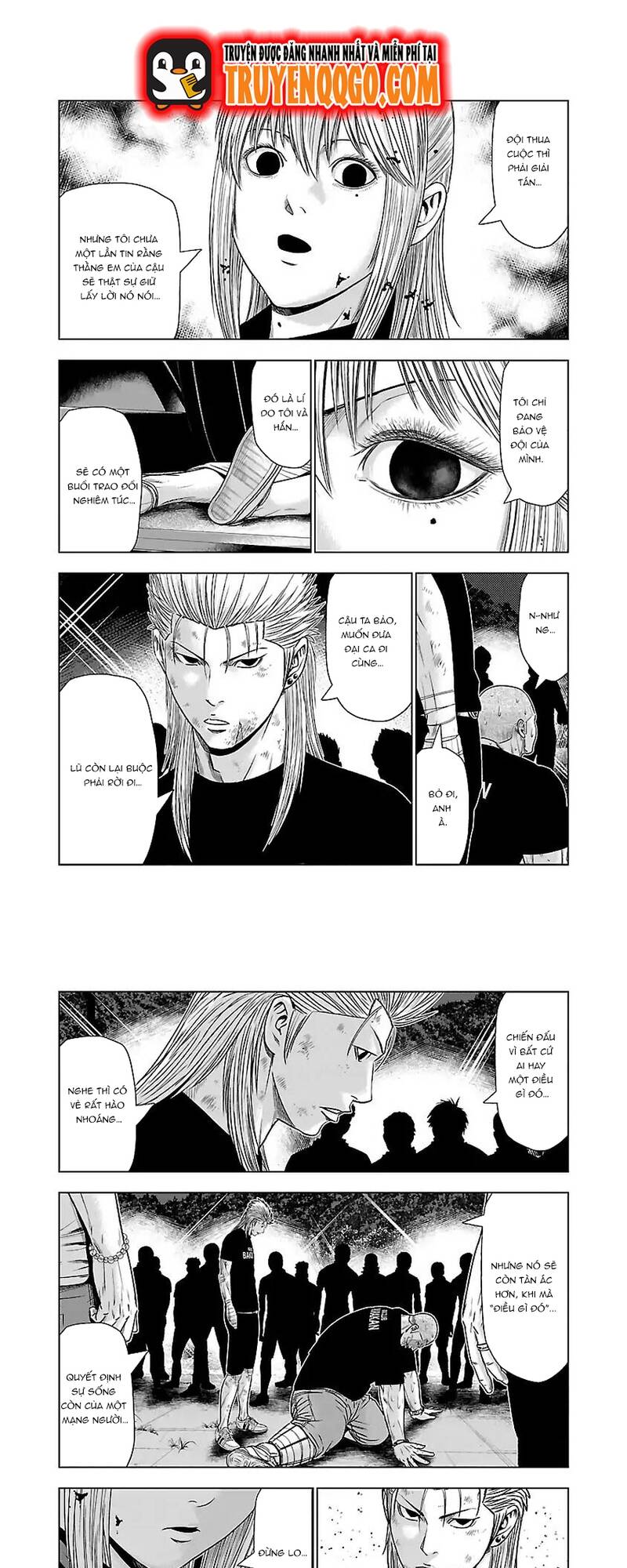 Out (Makoto Mizuta)			 - Chapter 46 - Page 5