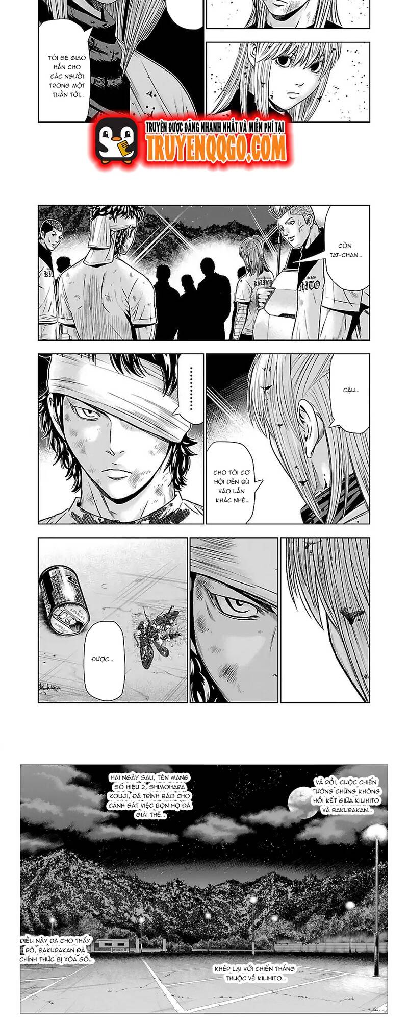 Out (Makoto Mizuta)			 - Chapter 46 - Page 6