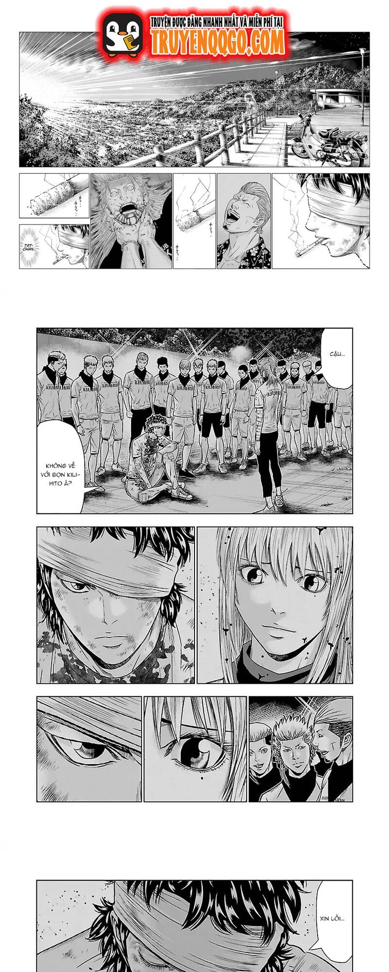 Out (Makoto Mizuta)			 - Chapter 46 - Page 7