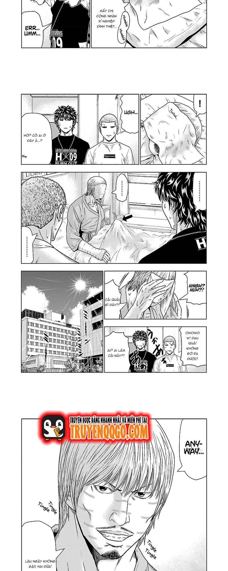Out (Makoto Mizuta)			 - Chapter 47 - Page 10