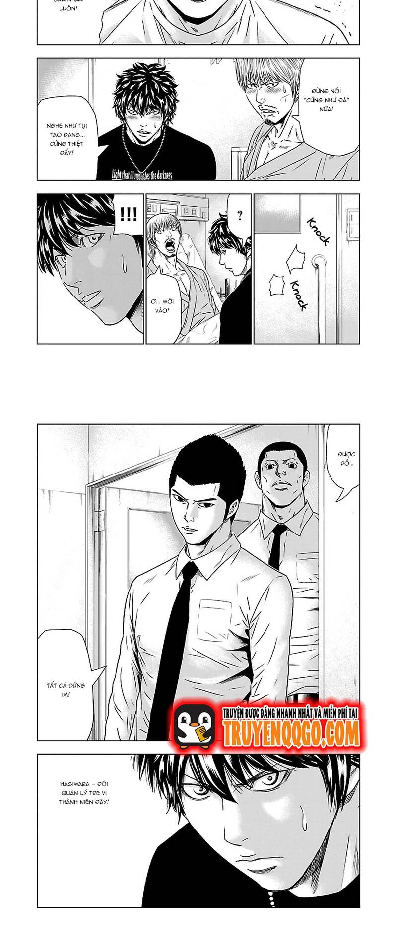 Out (Makoto Mizuta)			 - Chapter 47 - Page 14