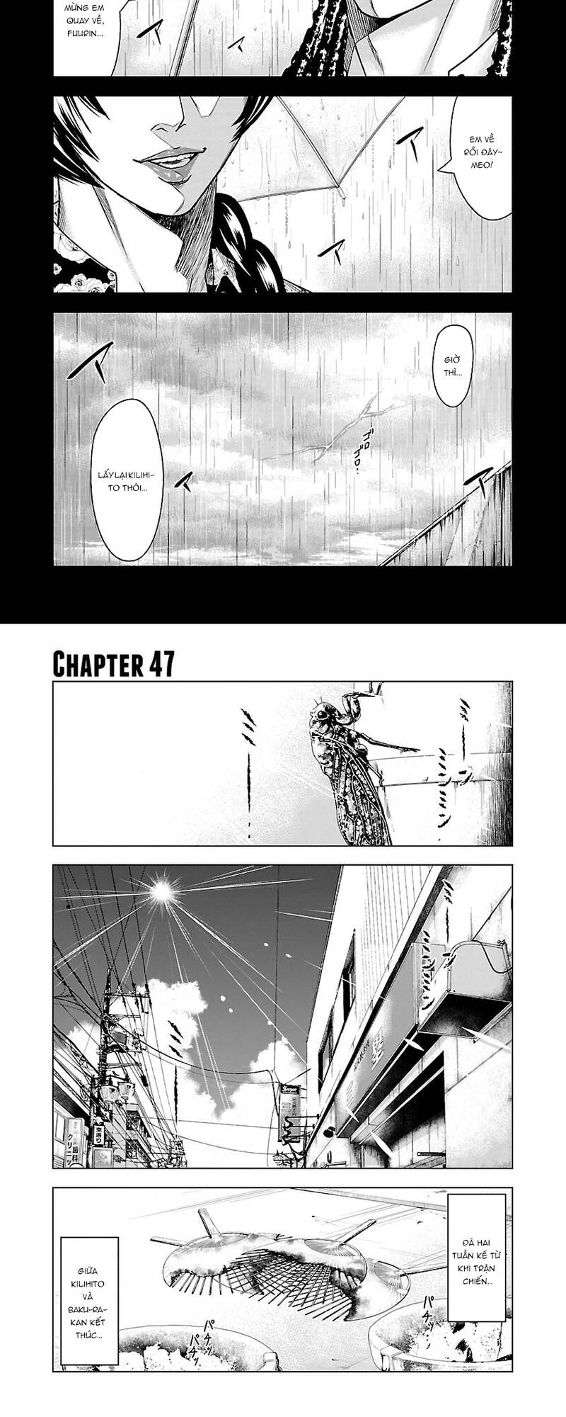 Out (Makoto Mizuta)			 - Chapter 47 - Page 4