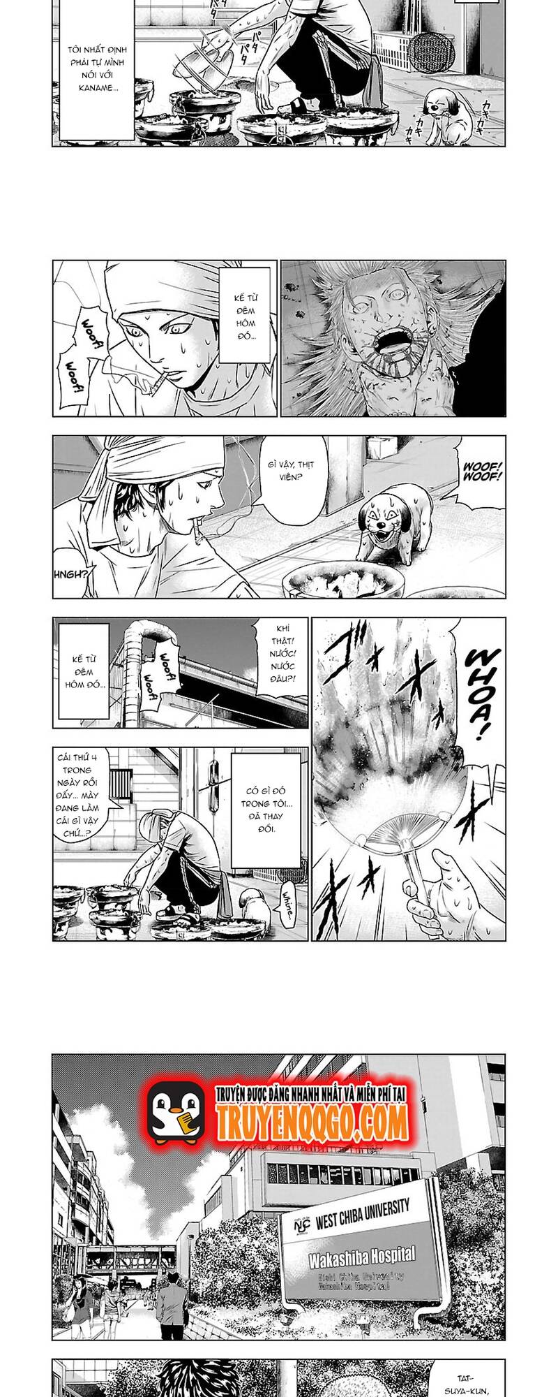 Out (Makoto Mizuta)			 - Chapter 47 - Page 6