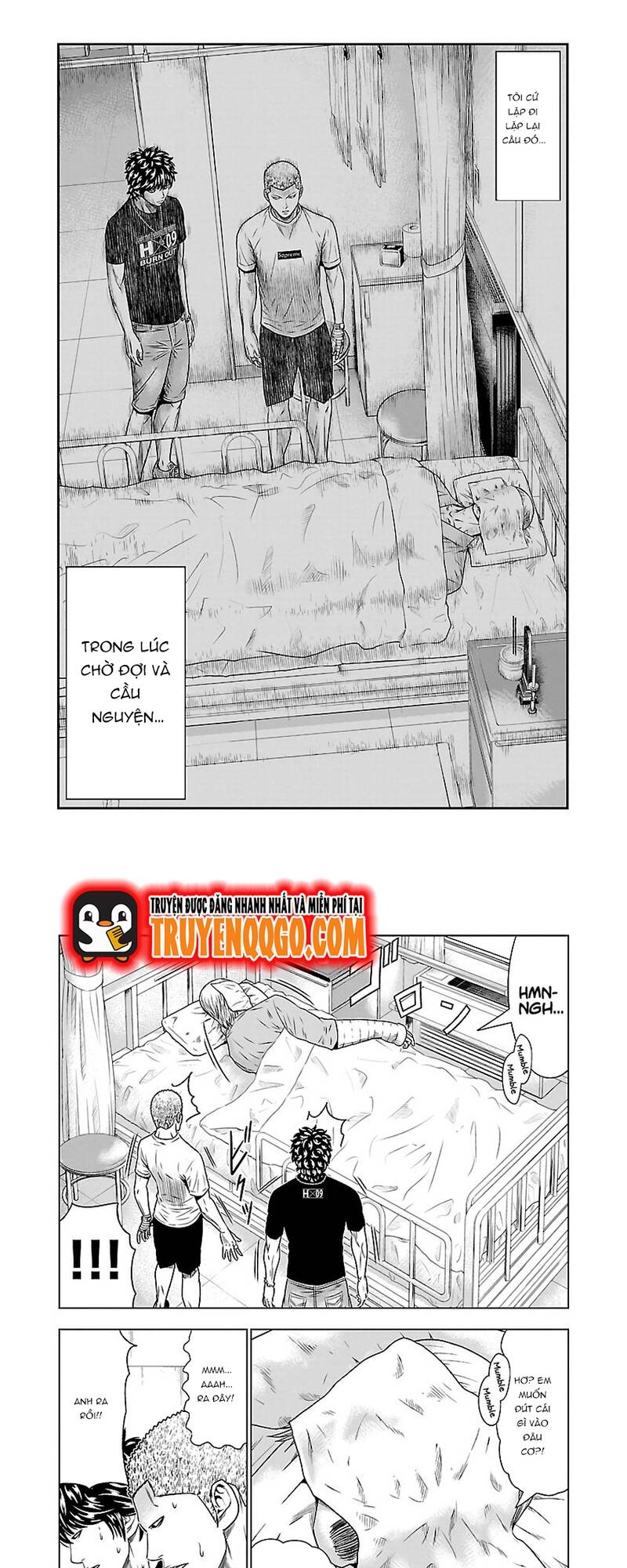 Out (Makoto Mizuta)			 - Chapter 47 - Page 9