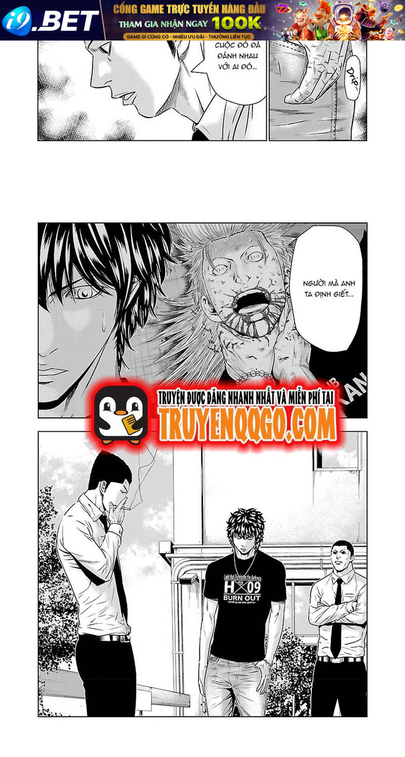 Out (Makoto Mizuta)			 - Chapter 48 - Page 10