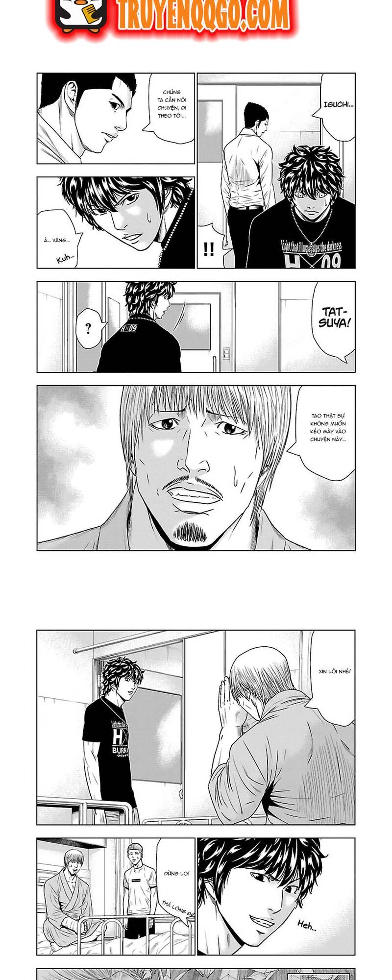 Out (Makoto Mizuta)			 - Chapter 48 - Page 3