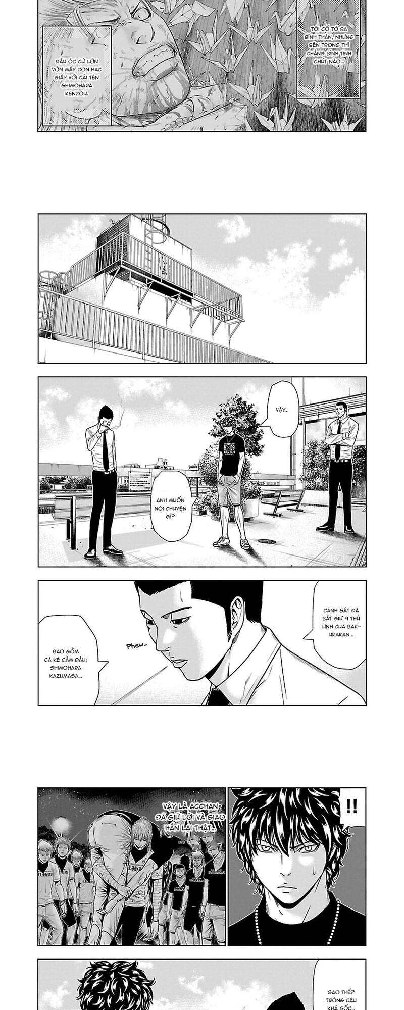 Out (Makoto Mizuta)			 - Chapter 48 - Page 4