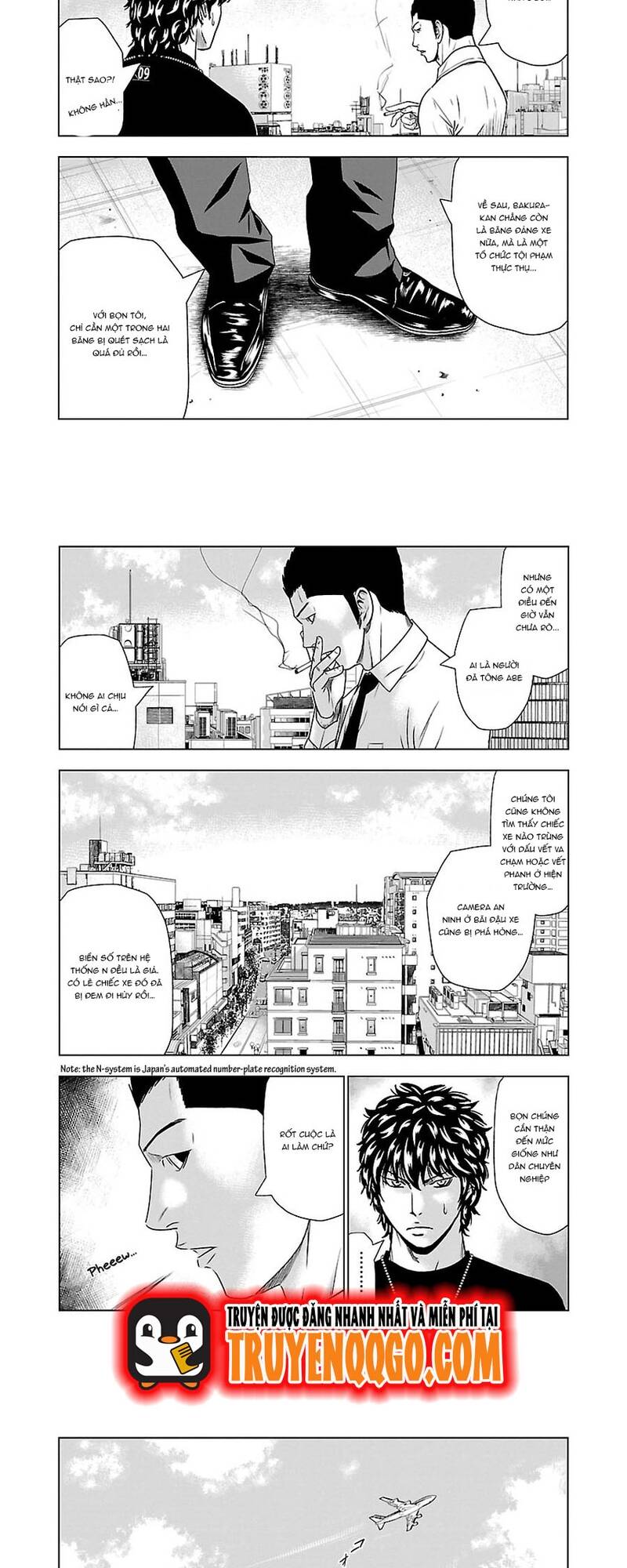Out (Makoto Mizuta)			 - Chapter 48 - Page 5