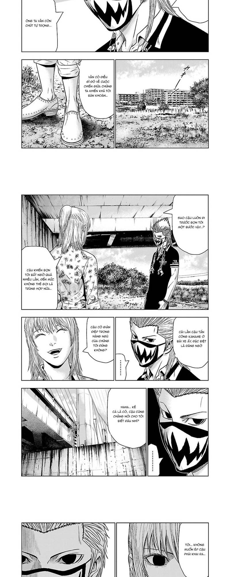 Out (Makoto Mizuta)			 - Chapter 48 - Page 7