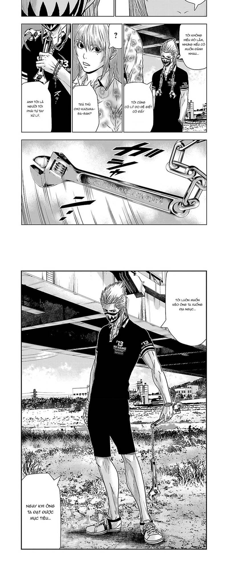 Out (Makoto Mizuta)			 - Chapter 48 - Page 8