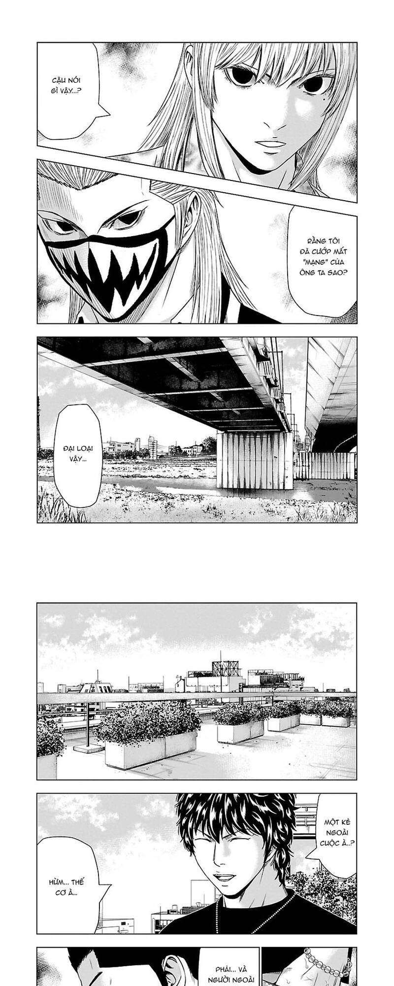 Out (Makoto Mizuta)			 - Chapter 48 - Page 9