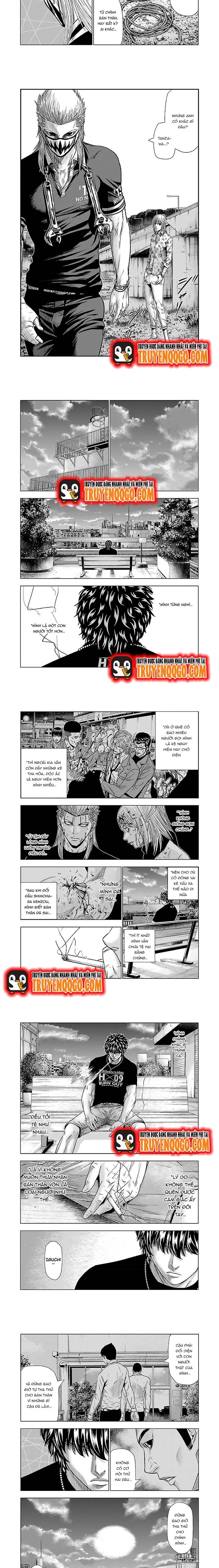 Out (Makoto Mizuta)			 - Chapter 49 - Page 3