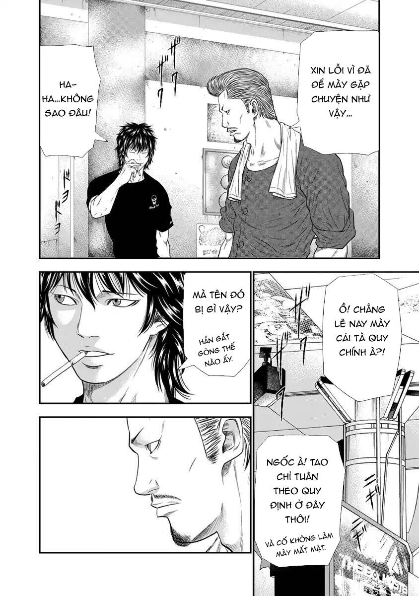 Out (Makoto Mizuta)			 - Chapter 5 - Page 12