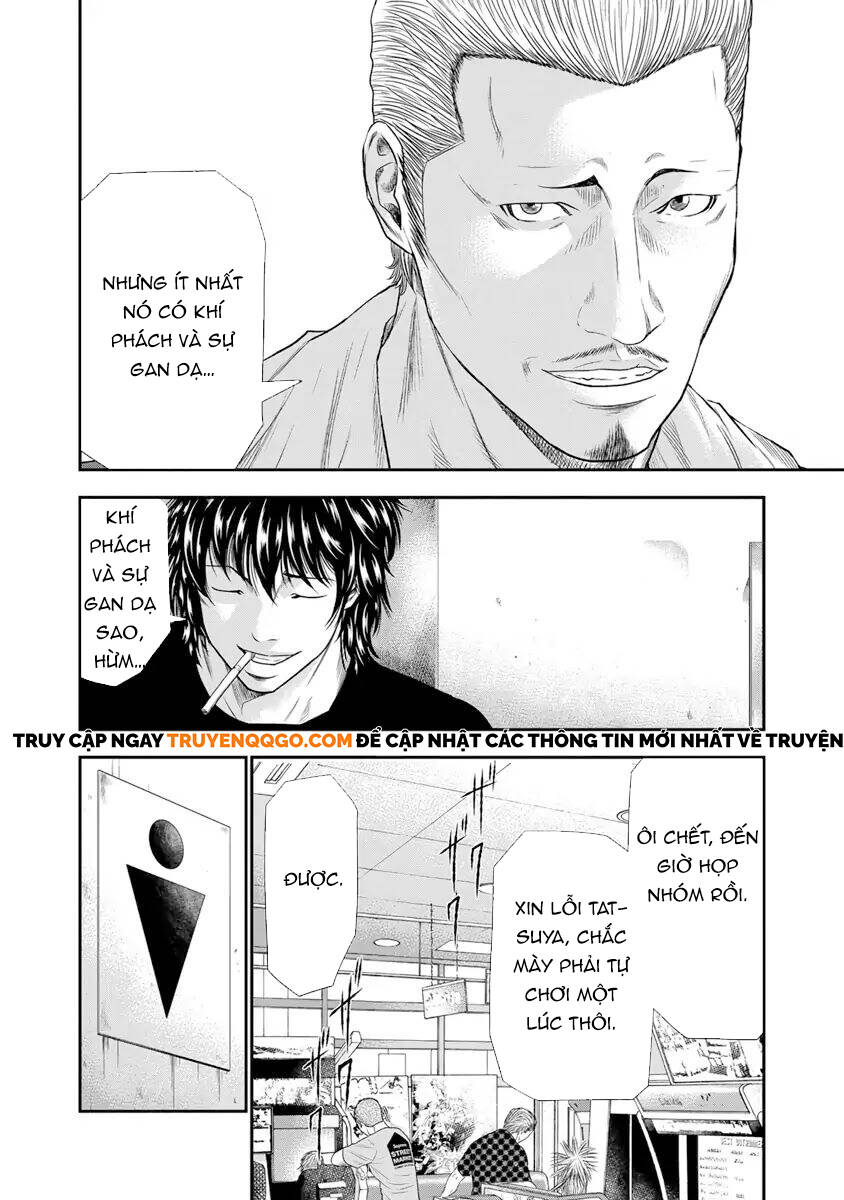 Out (Makoto Mizuta)			 - Chapter 5 - Page 14