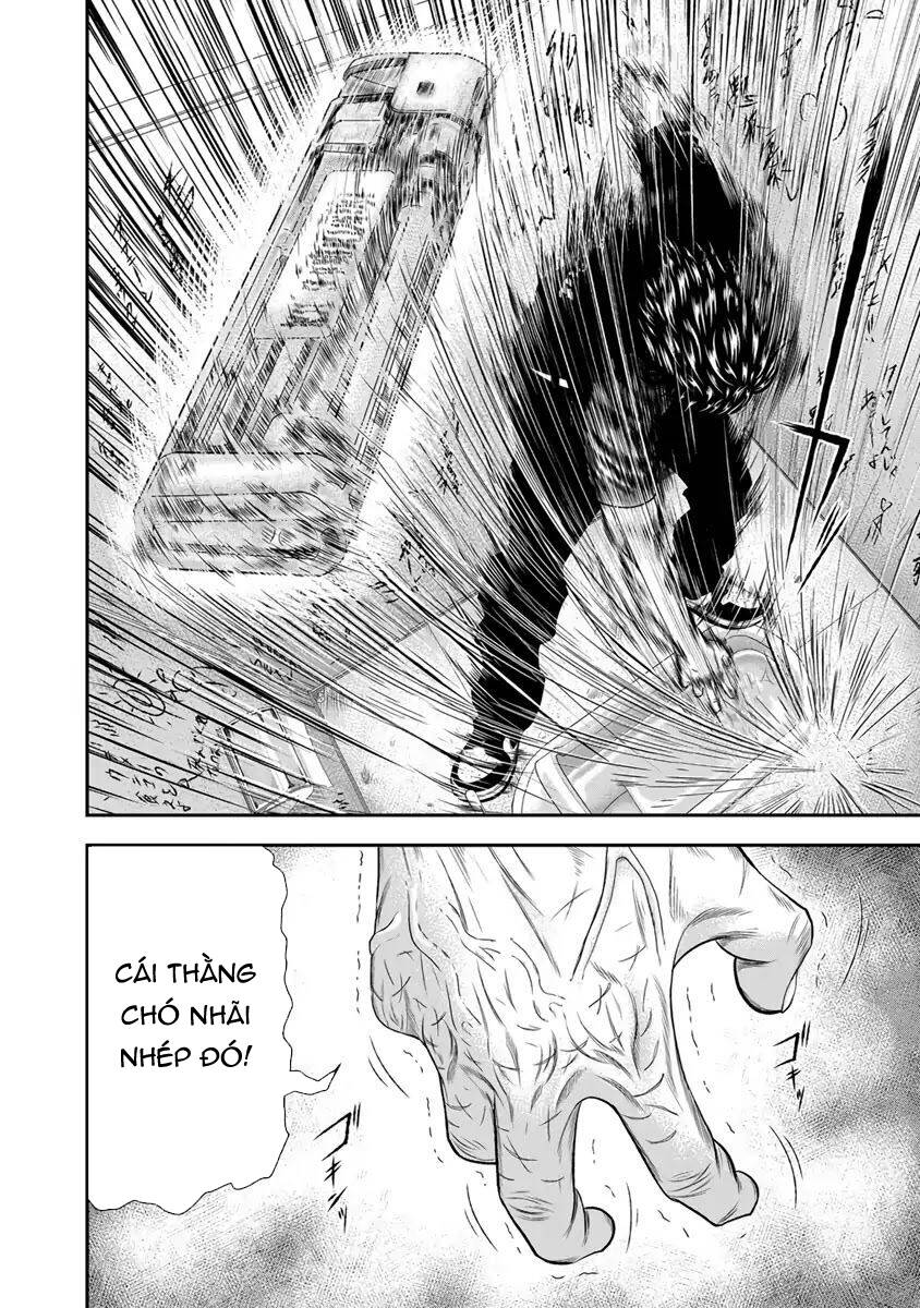 Out (Makoto Mizuta)			 - Chapter 5 - Page 16