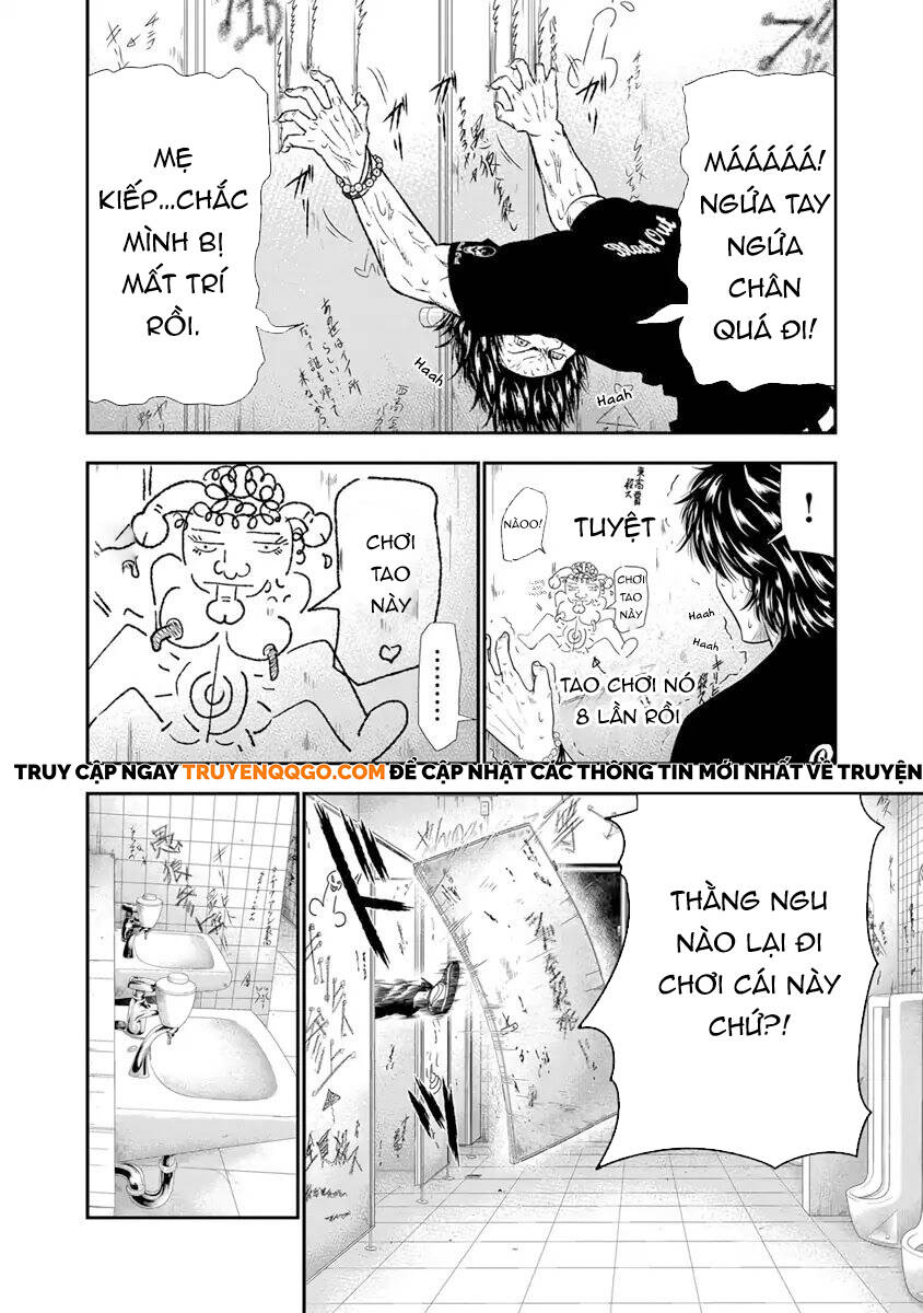 Out (Makoto Mizuta)			 - Chapter 5 - Page 18