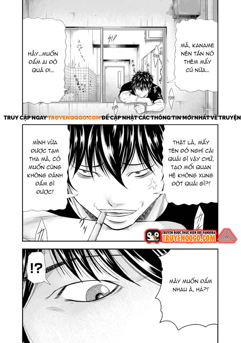 Out (Makoto Mizuta)			 - Chapter 5 - Page 19