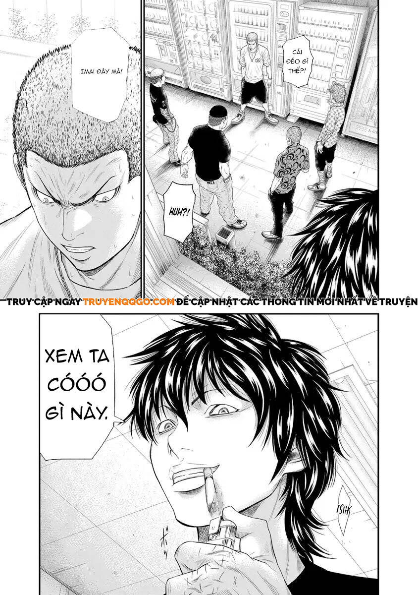 Out (Makoto Mizuta)			 - Chapter 5 - Page 20