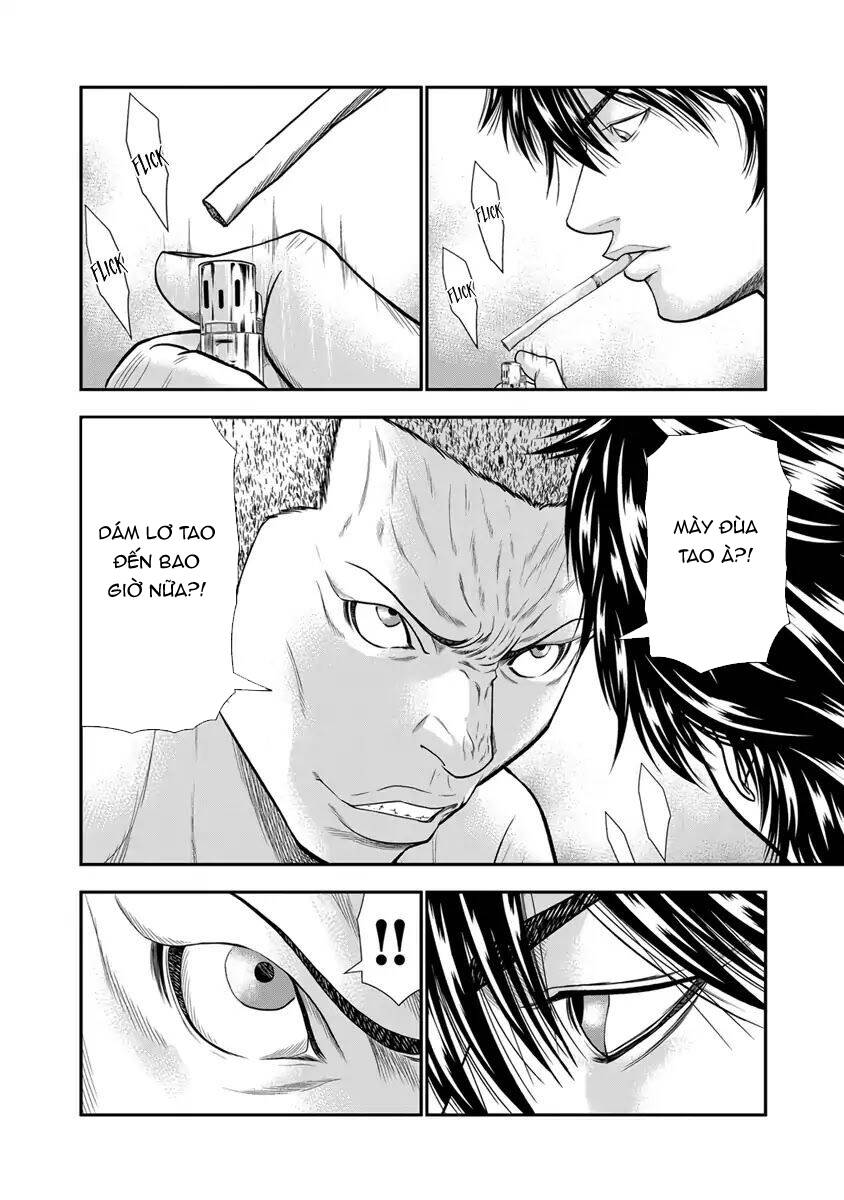 Out (Makoto Mizuta)			 - Chapter 5 - Page 4