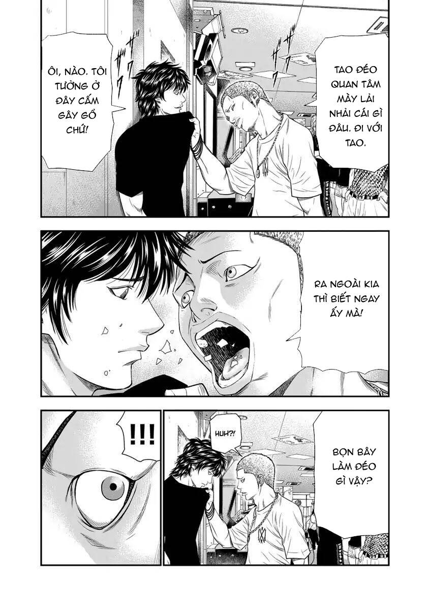 Out (Makoto Mizuta)			 - Chapter 5 - Page 6