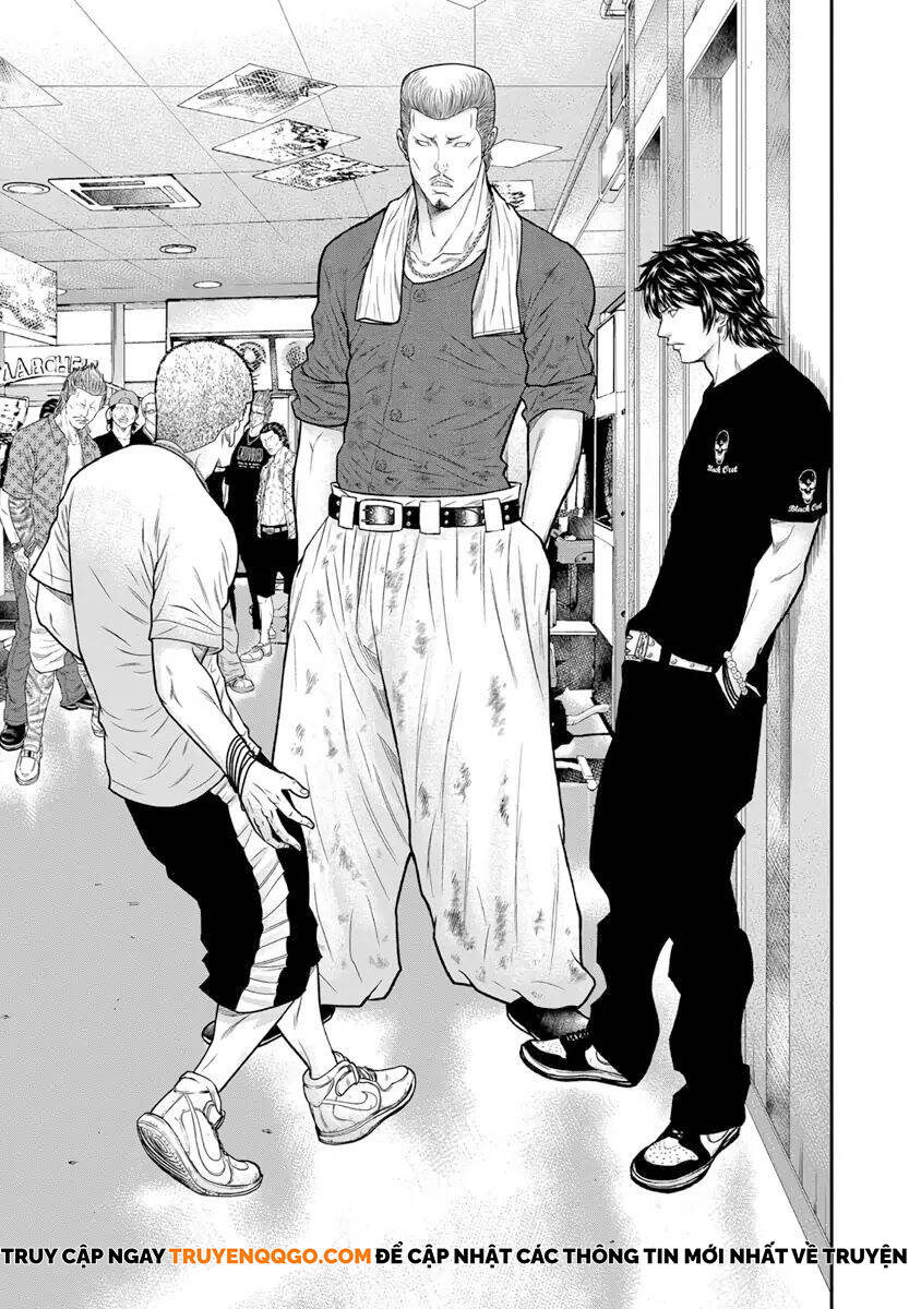 Out (Makoto Mizuta)			 - Chapter 5 - Page 7