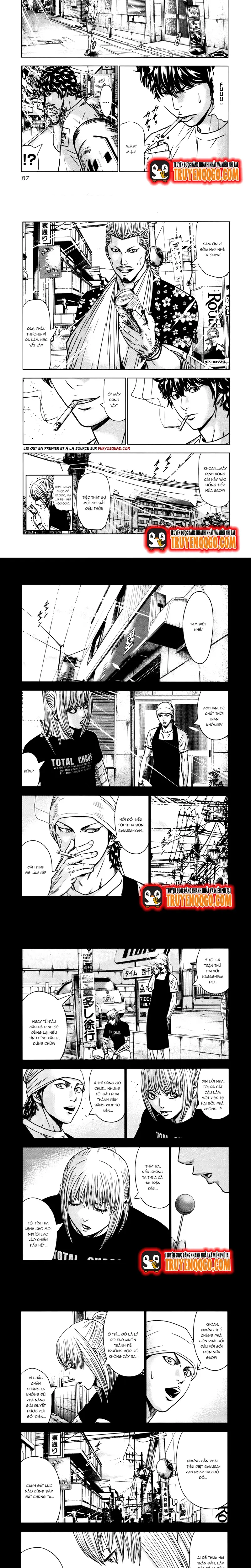 Out (Makoto Mizuta)			 - Chapter 50 - Page 4