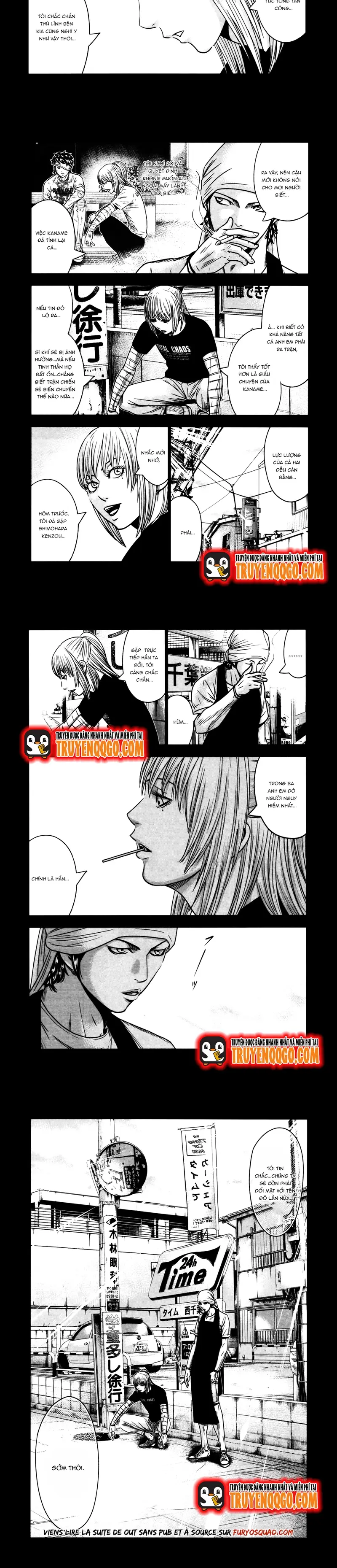 Out (Makoto Mizuta)			 - Chapter 50 - Page 5