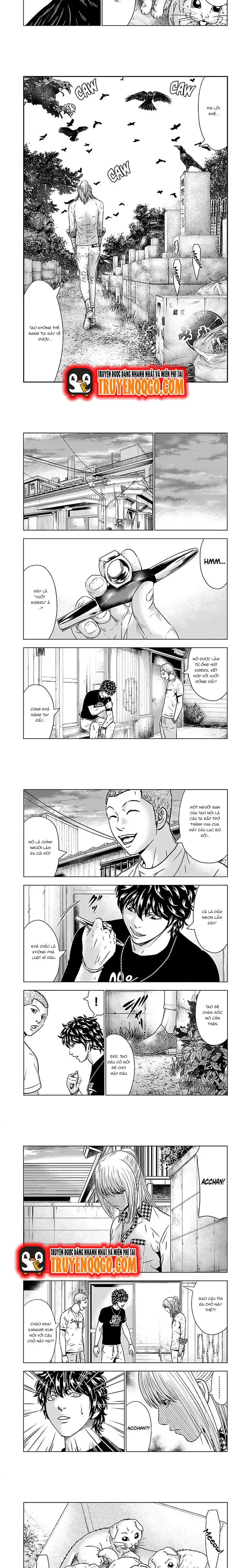 Out (Makoto Mizuta)			 - Chapter 52 - Page 3