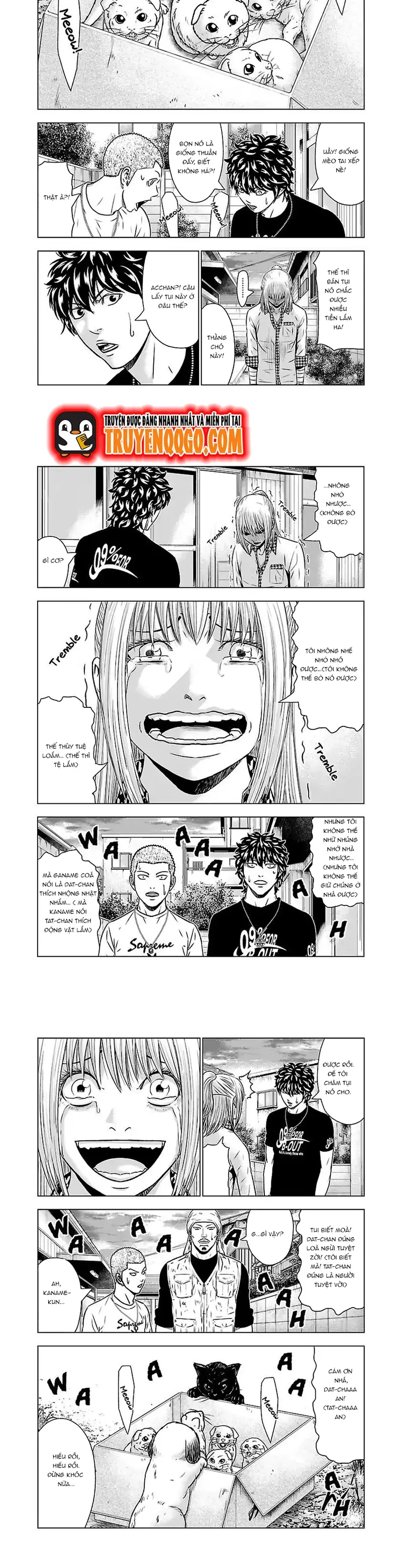 Out (Makoto Mizuta)			 - Chapter 52 - Page 4