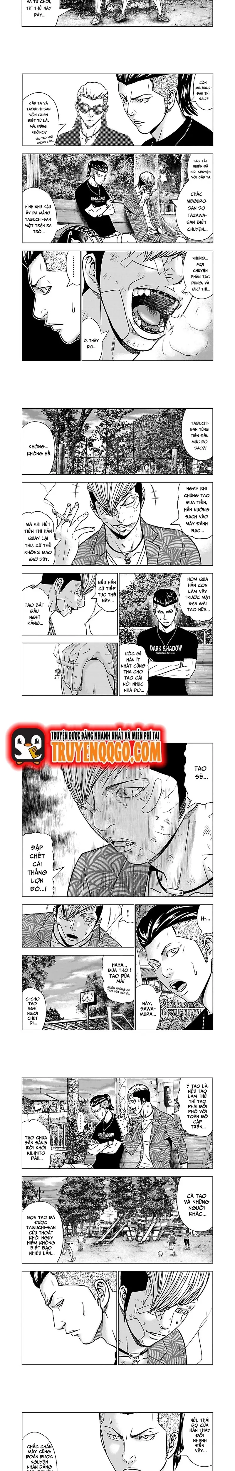 Out (Makoto Mizuta)			 - Chapter 53 - Page 3
