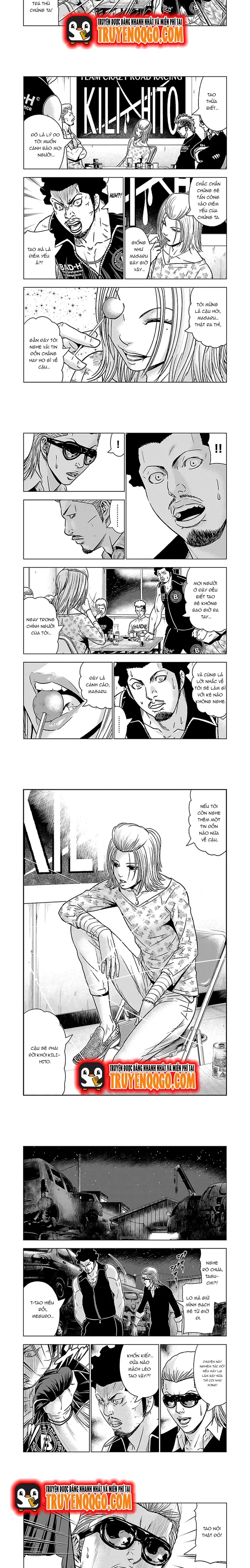 Out (Makoto Mizuta)			 - Chapter 54 - Page 3