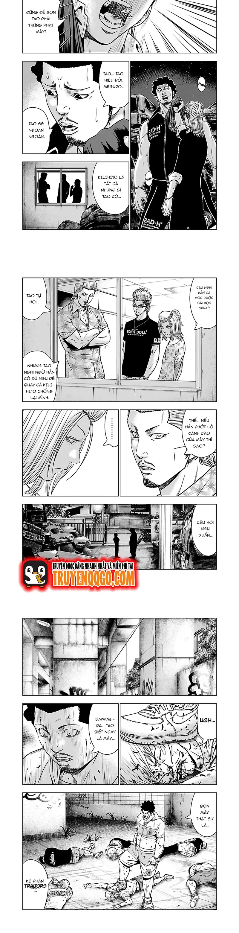 Out (Makoto Mizuta)			 - Chapter 54 - Page 4