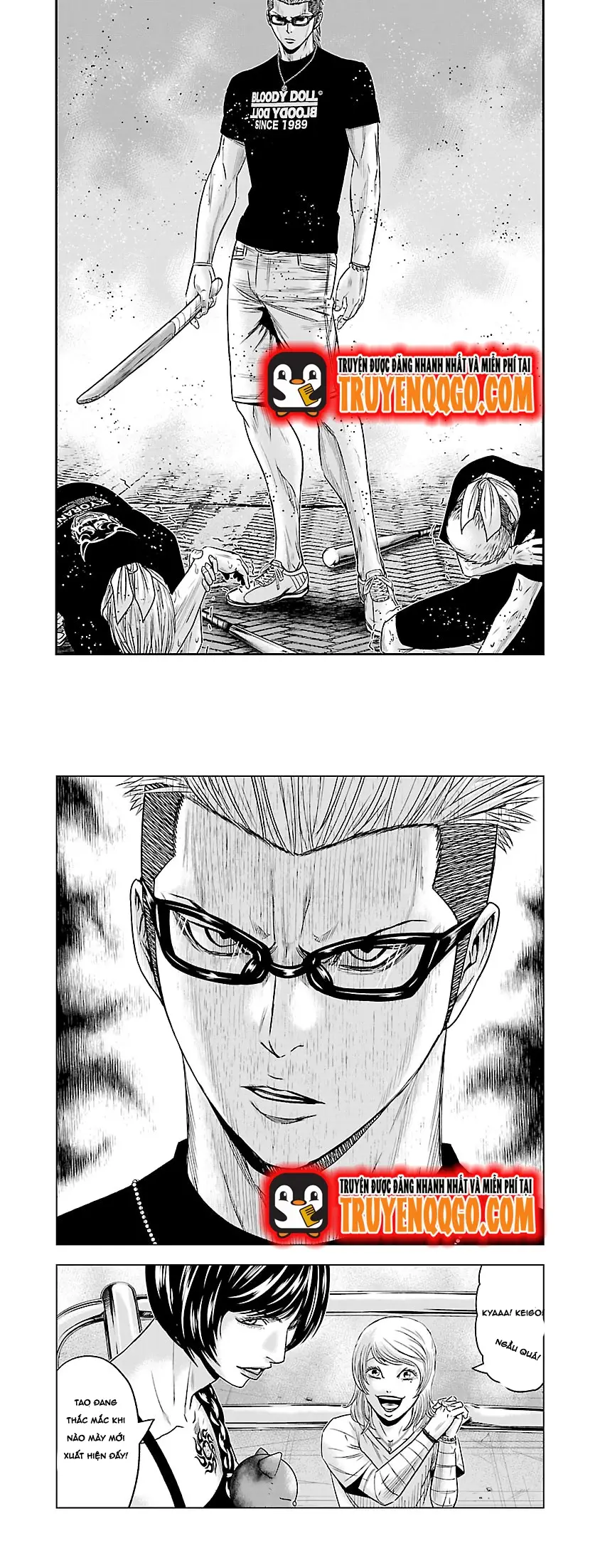 Out (Makoto Mizuta)			 - Chapter 57 - Page 3