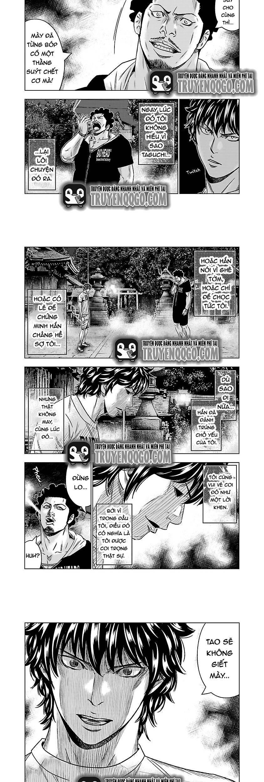 Out (Makoto Mizuta)			 - Chapter 58 - Page 3