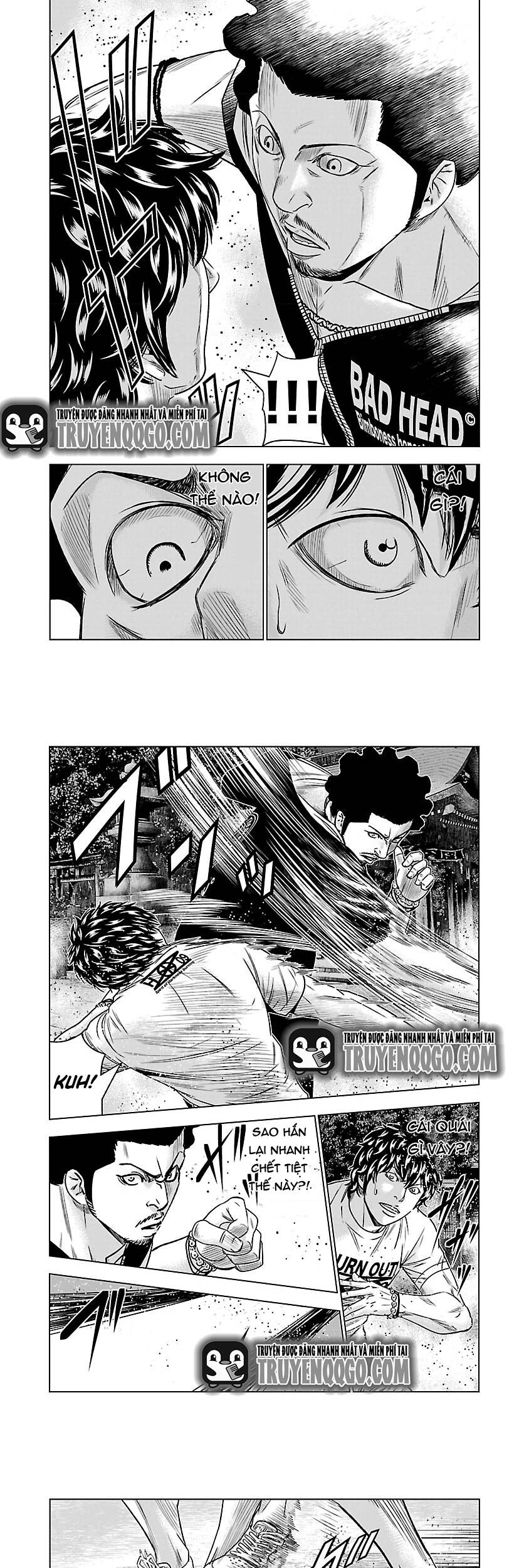 Out (Makoto Mizuta)			 - Chapter 58 - Page 5