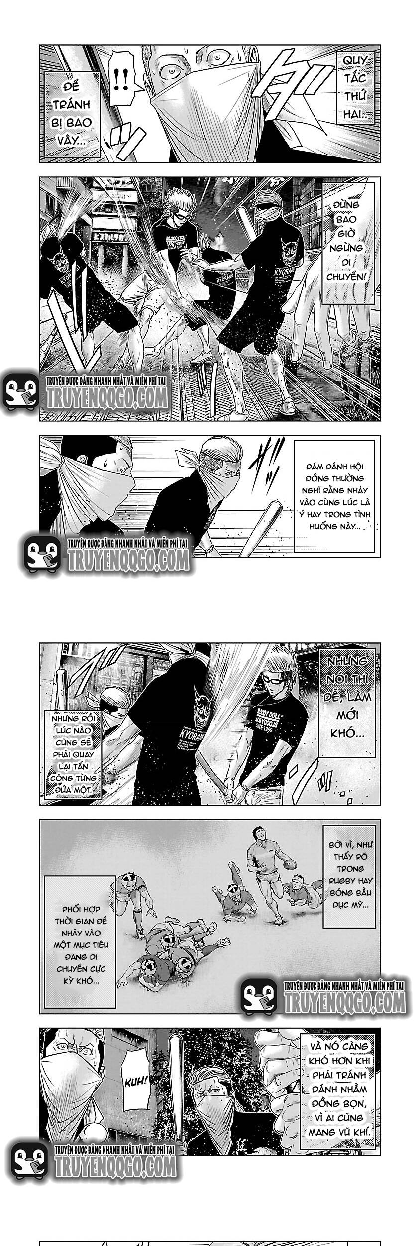 Out (Makoto Mizuta)			 - Chapter 59 - Page 4