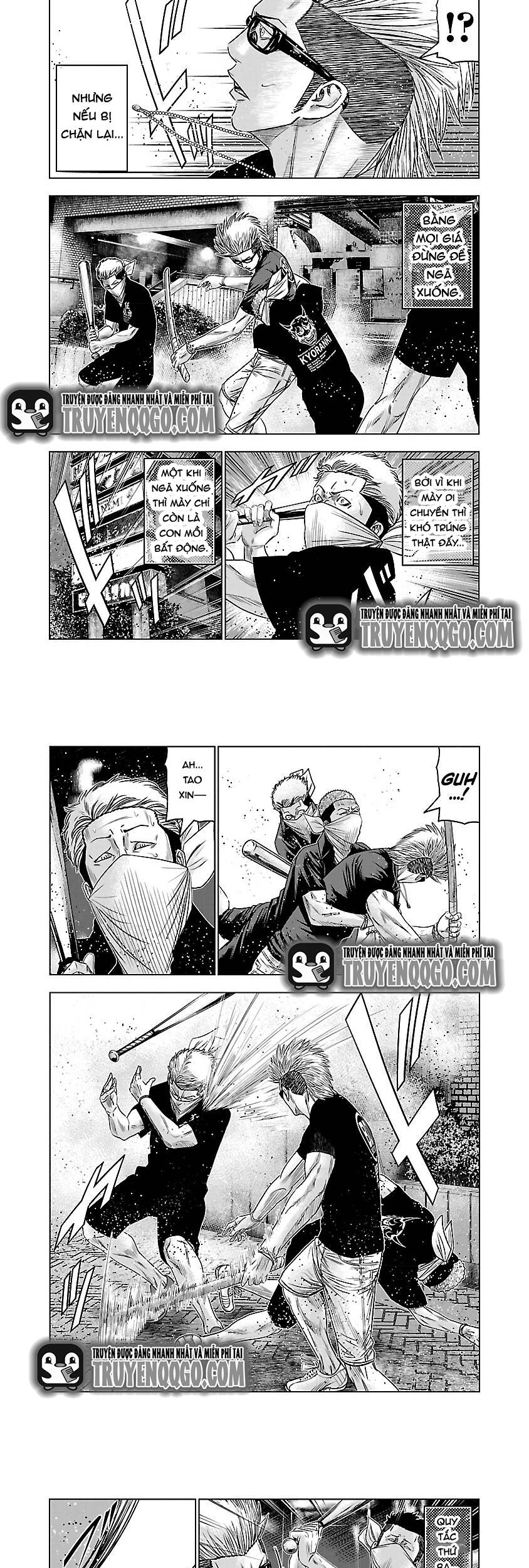 Out (Makoto Mizuta)			 - Chapter 59 - Page 5