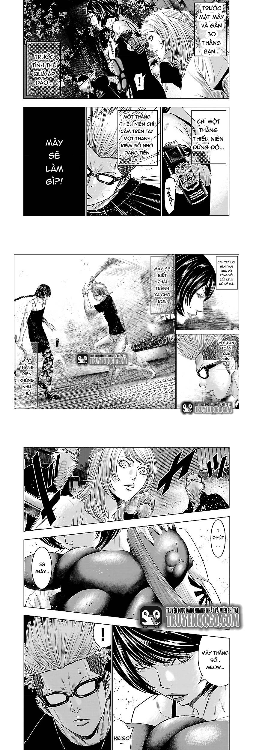 Out (Makoto Mizuta)			 - Chapter 59 - Page 8