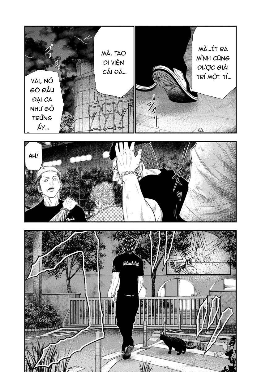 Out (Makoto Mizuta)			 - Chapter 6 - Page 16