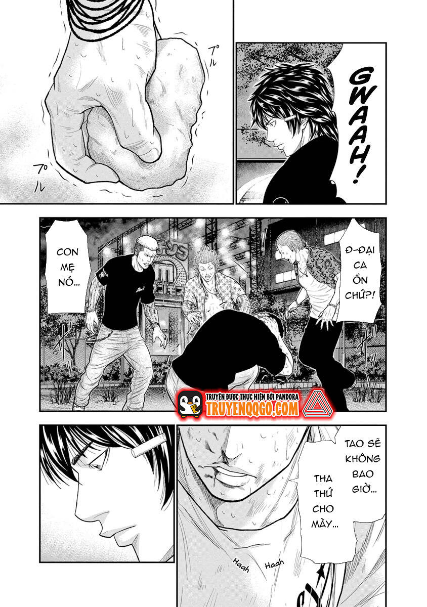 Out (Makoto Mizuta)			 - Chapter 6 - Page 17