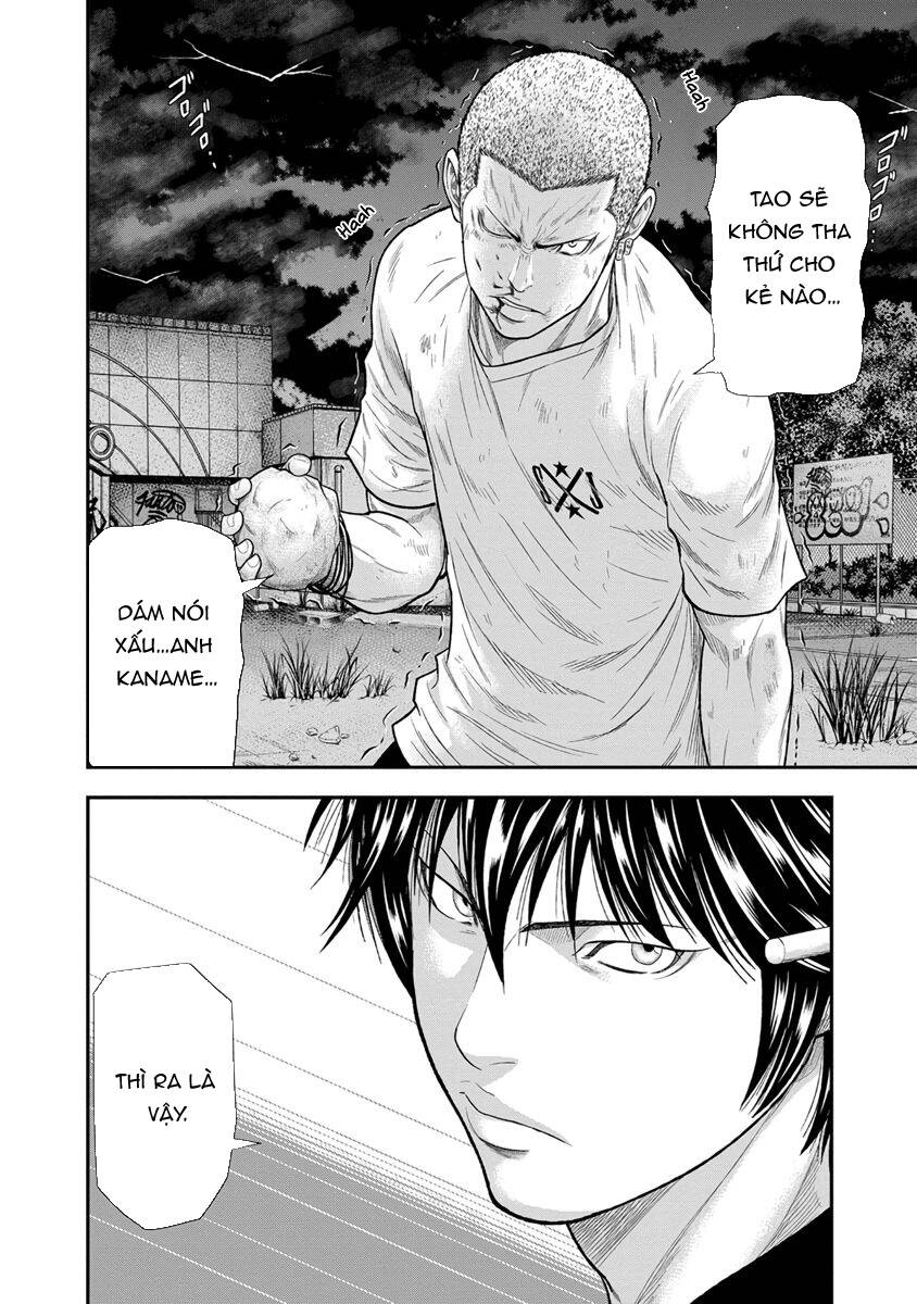 Out (Makoto Mizuta)			 - Chapter 6 - Page 18