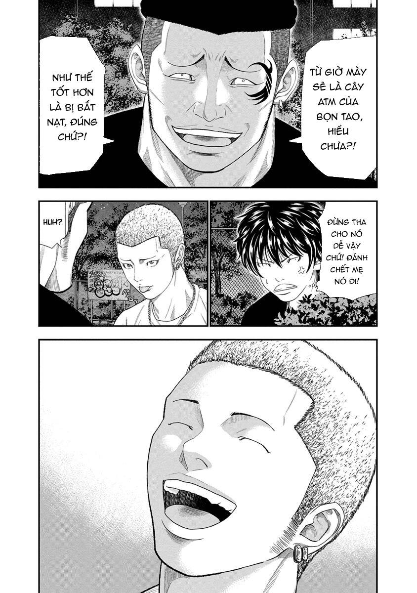 Out (Makoto Mizuta)			 - Chapter 6 - Page 6