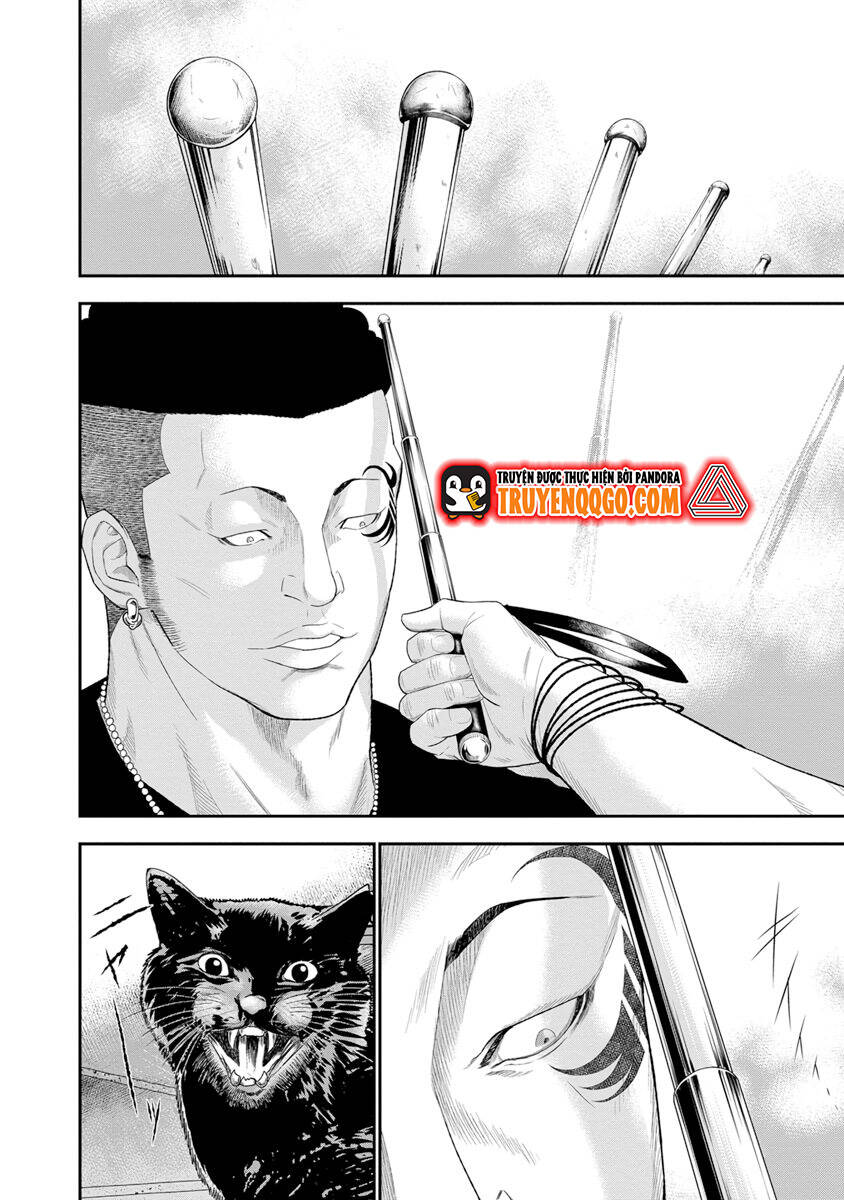 Out (Makoto Mizuta)			 - Chapter 6 - Page 7