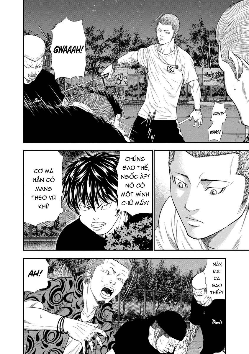 Out (Makoto Mizuta)			 - Chapter 6 - Page 9