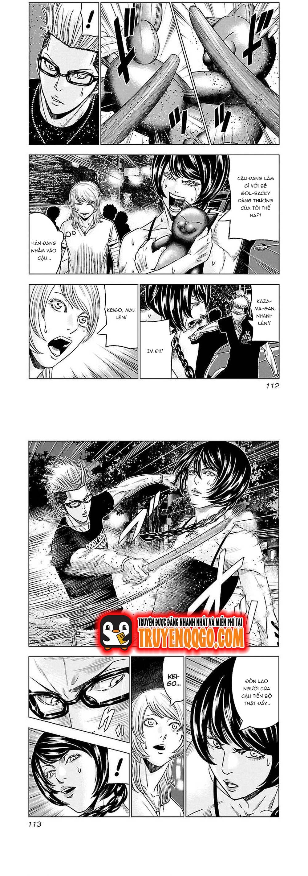 Out (Makoto Mizuta)			 - Chapter 61 - Page 3