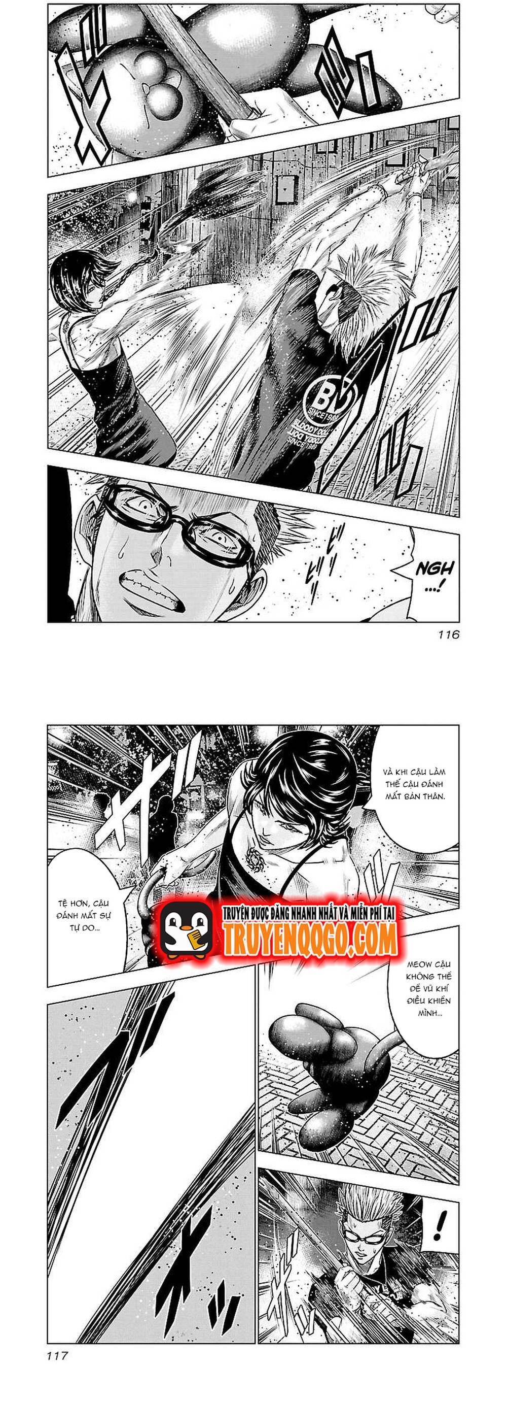 Out (Makoto Mizuta)			 - Chapter 61 - Page 5