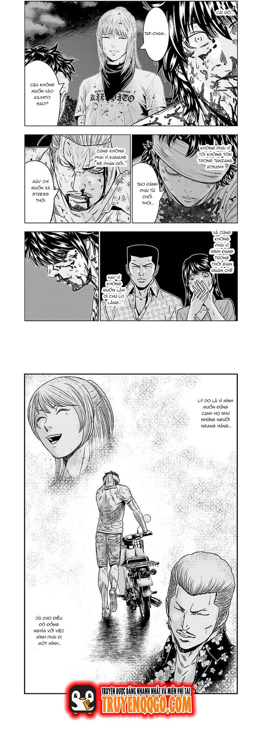 Out (Makoto Mizuta)			 - Chapter 62 - Page 7