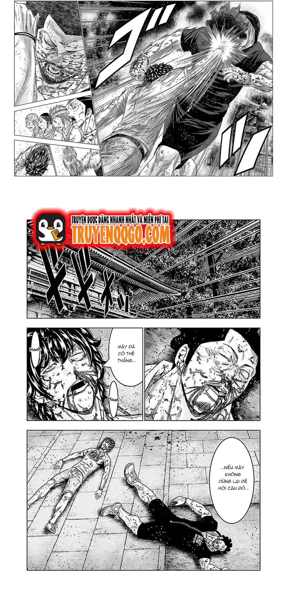 Out (Makoto Mizuta)			 - Chapter 62 - Page 9